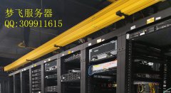 如何選擇美國服務(wù)器租賃_1g美國虛擬主機