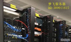 機房idc_企業(yè)網(wǎng)站服務(wù)器租賃的幾個常見問題